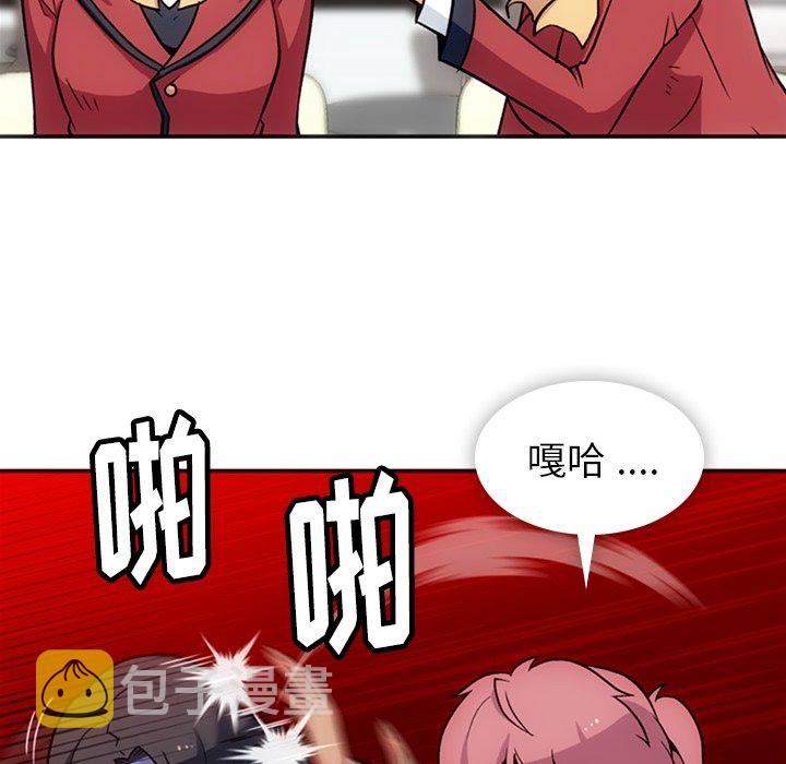 第 17 话68