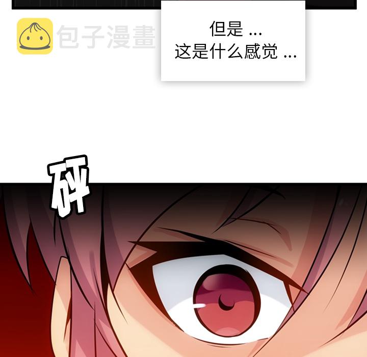 第 4 话57