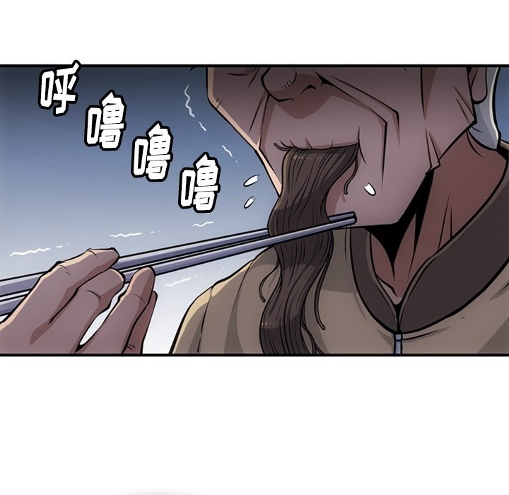 第 16 话42
