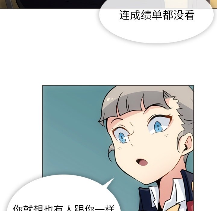 第 31 话36