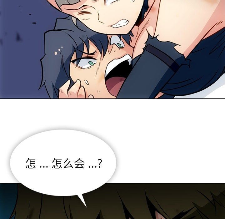 第 38 话91