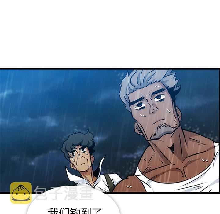 预告篇9