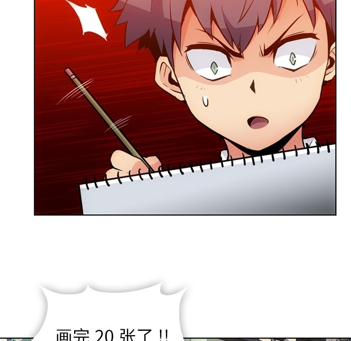 第 27 话16