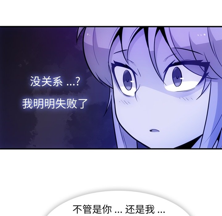 第 15 话40