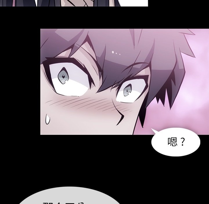 第 24 话18