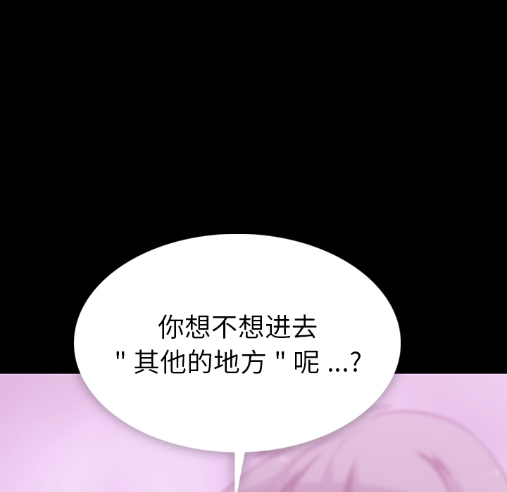 第 5 话37