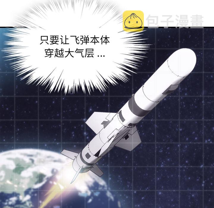 第 12 话33