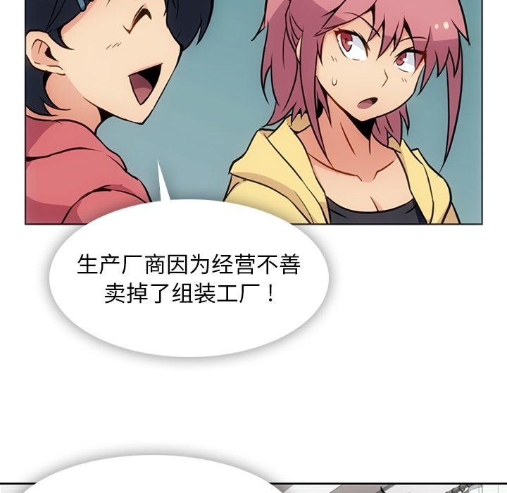 第 40 话10