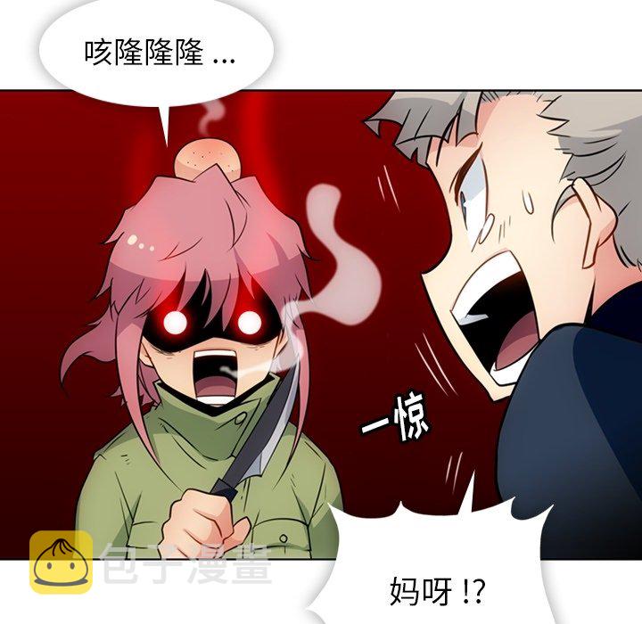 第 35 话82