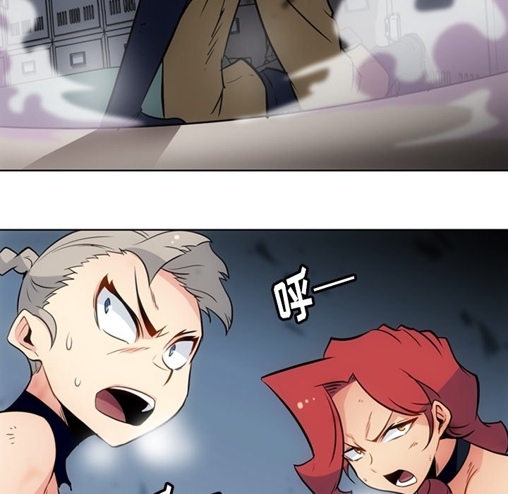 第 38 话44