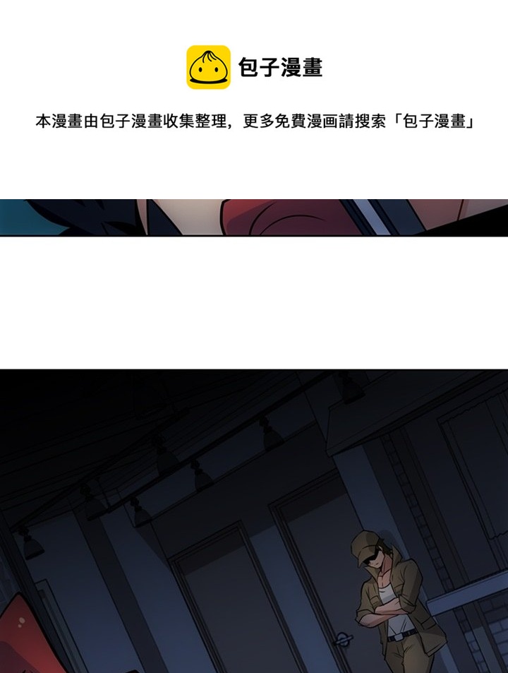 第 33 话94