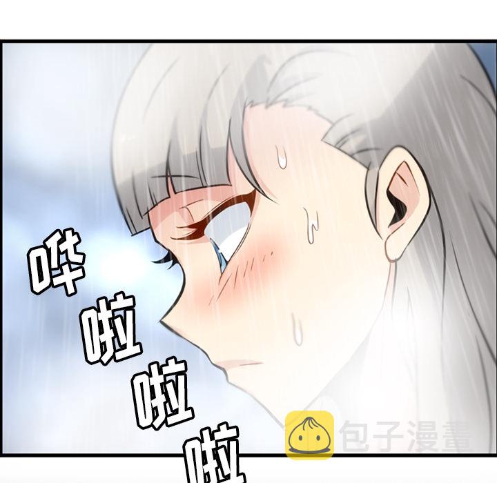 第 10 话33
