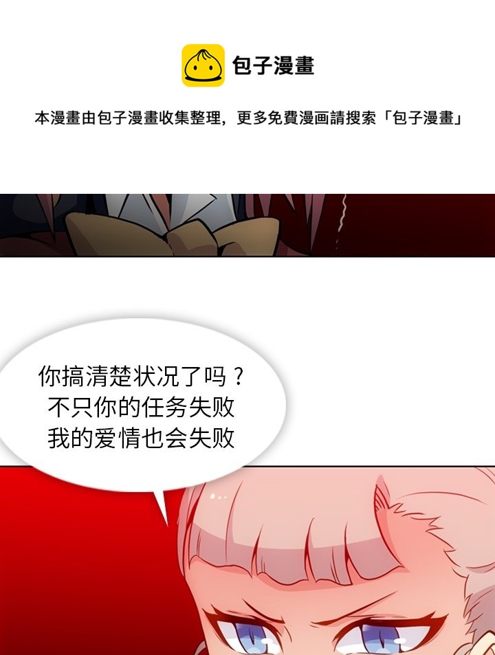 第 24 话28