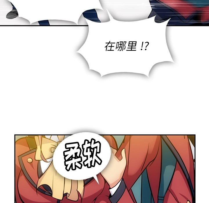 第 3 话58