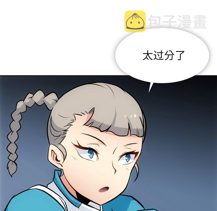 第 34 话4