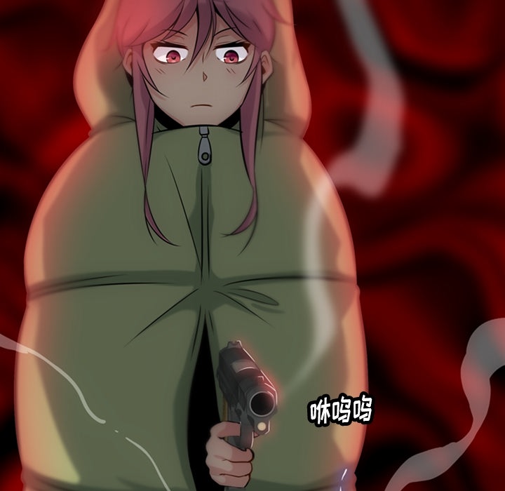 第 3 话25