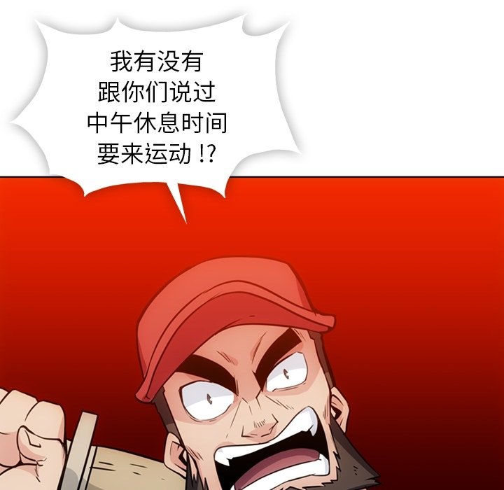 第 29 话5