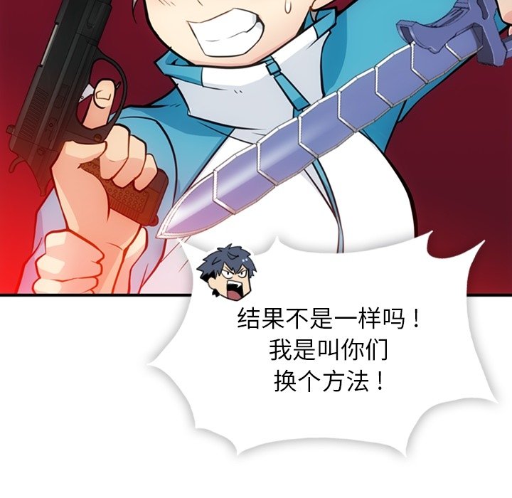 第 15 话28