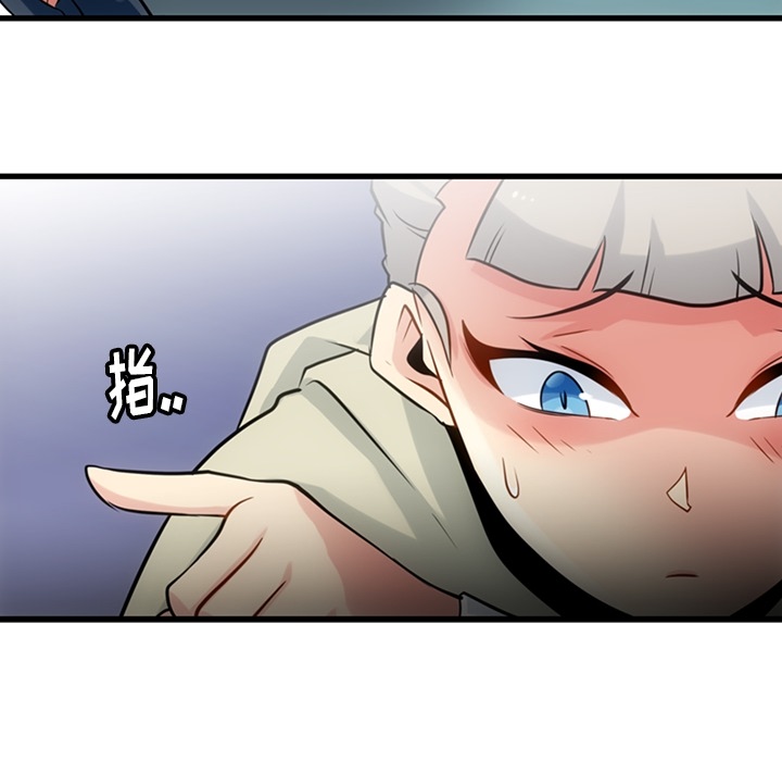 第 10 话20