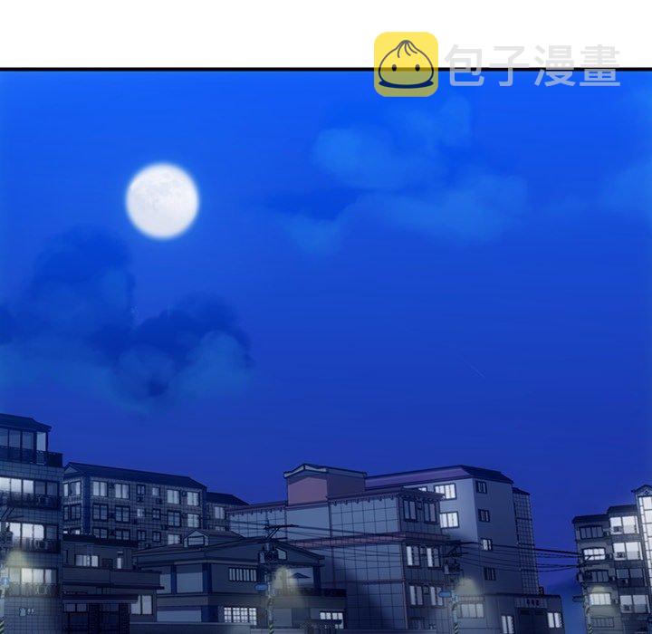 第 16 话39