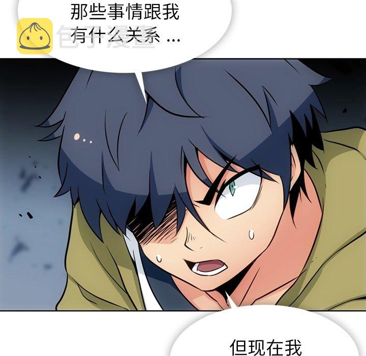 第 37 话80
