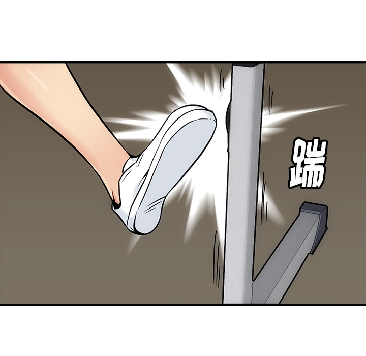 第 1 话90