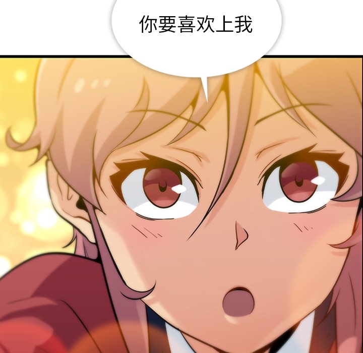 预告篇91