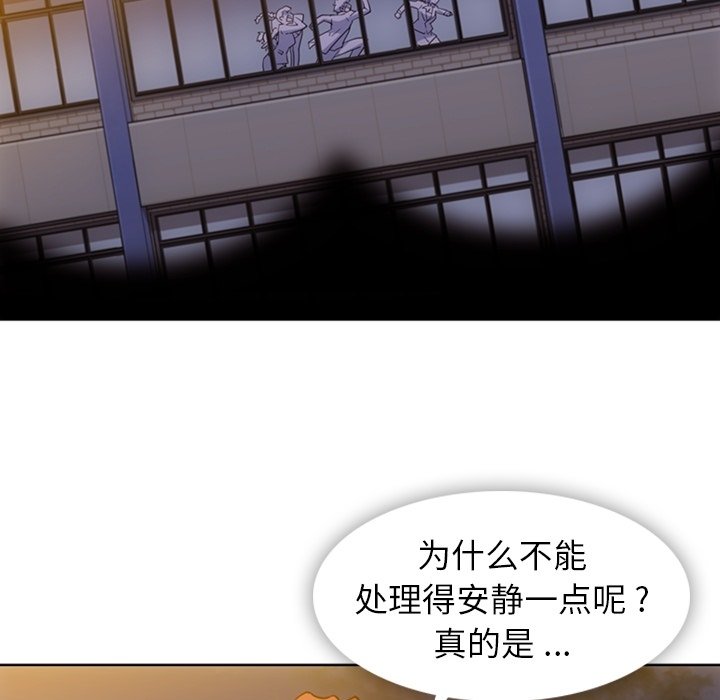 第 40 话94