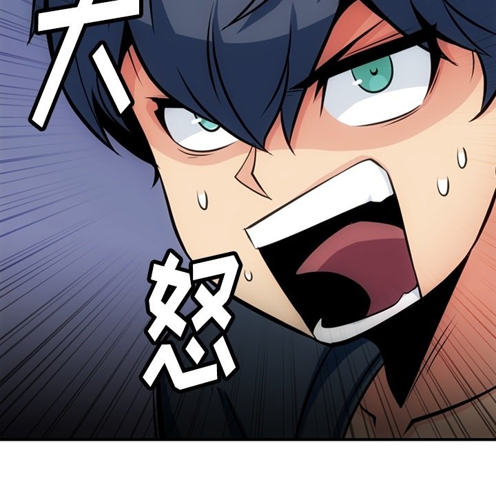 第 14 话36