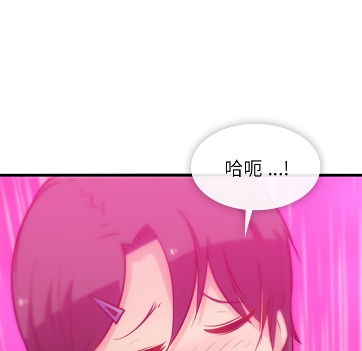 第 5 话132