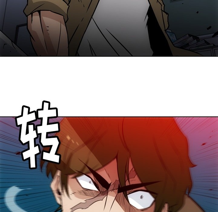 第 37 话88