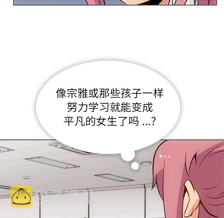第 30 话45