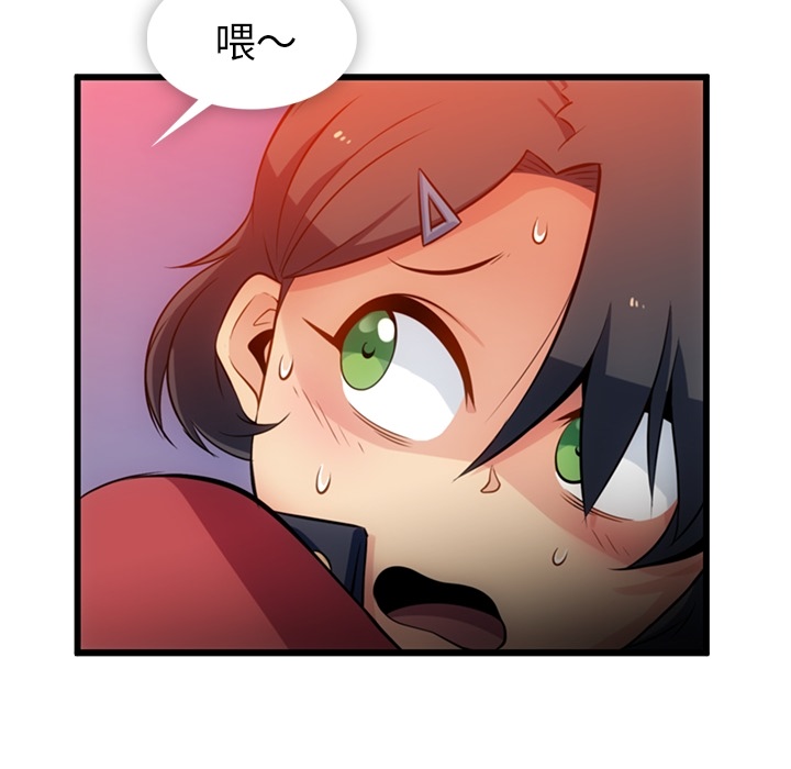 第 5 话57