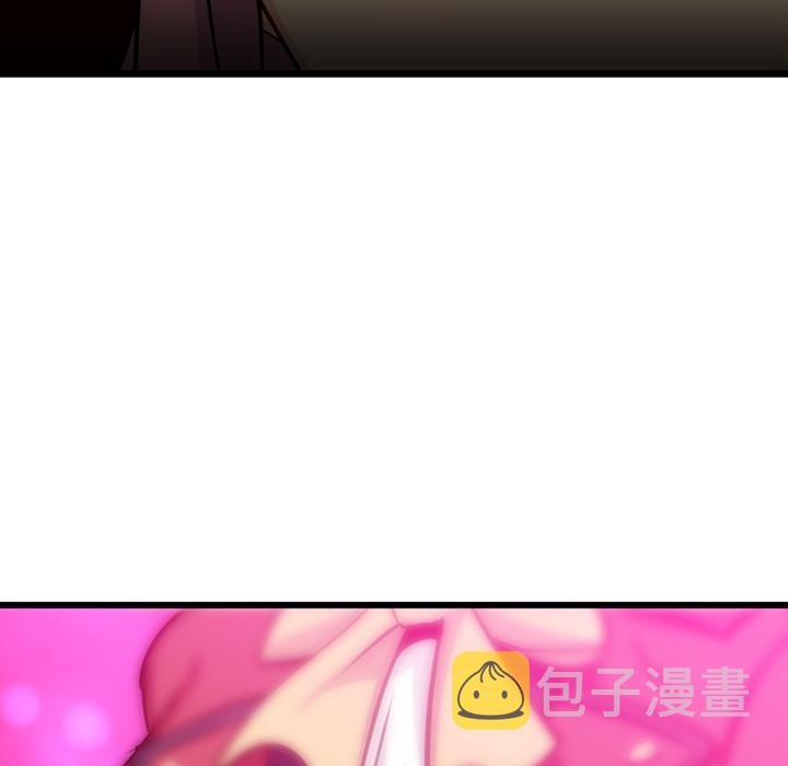 第 6 话139