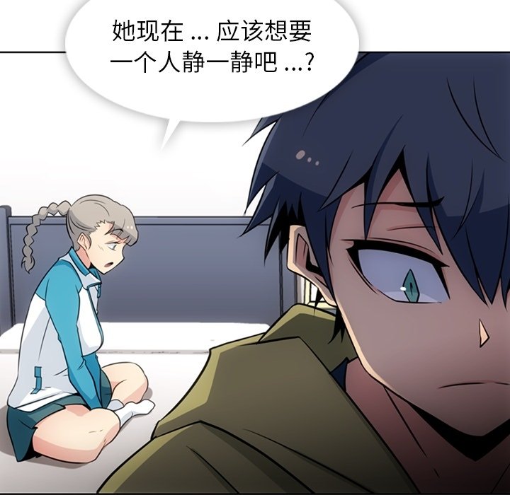 第 34 话60