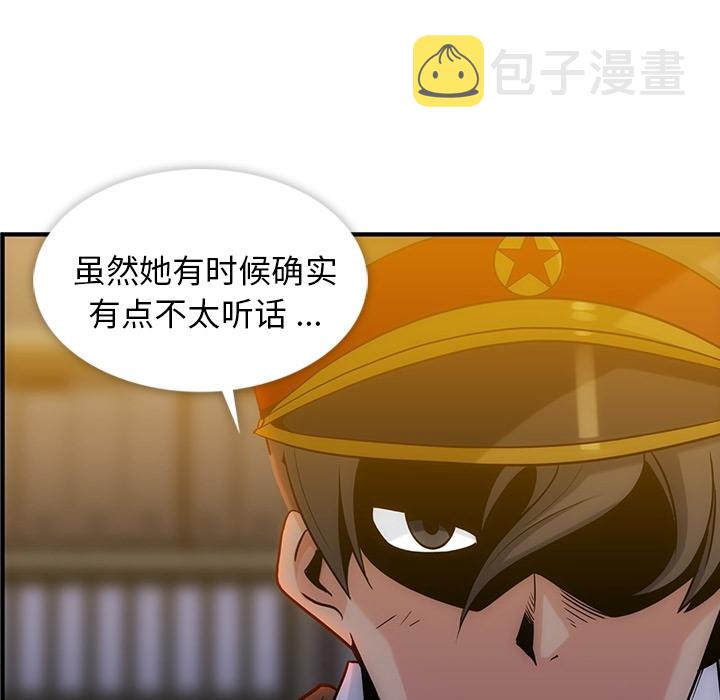 预告篇20