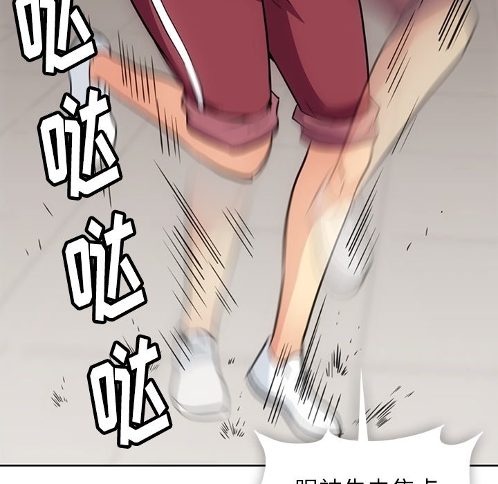 第 26 话8
