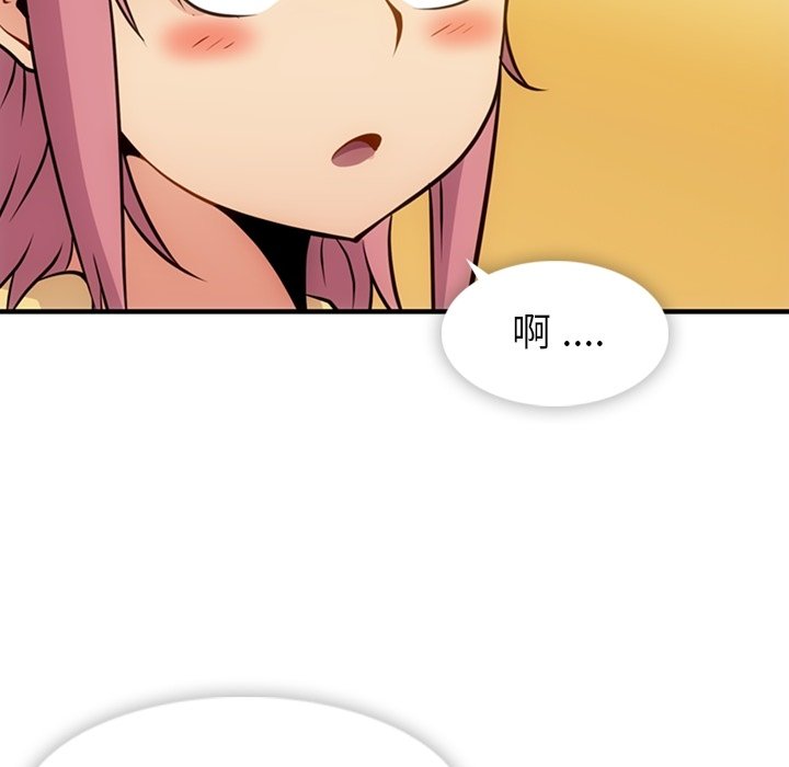 第 16 话100