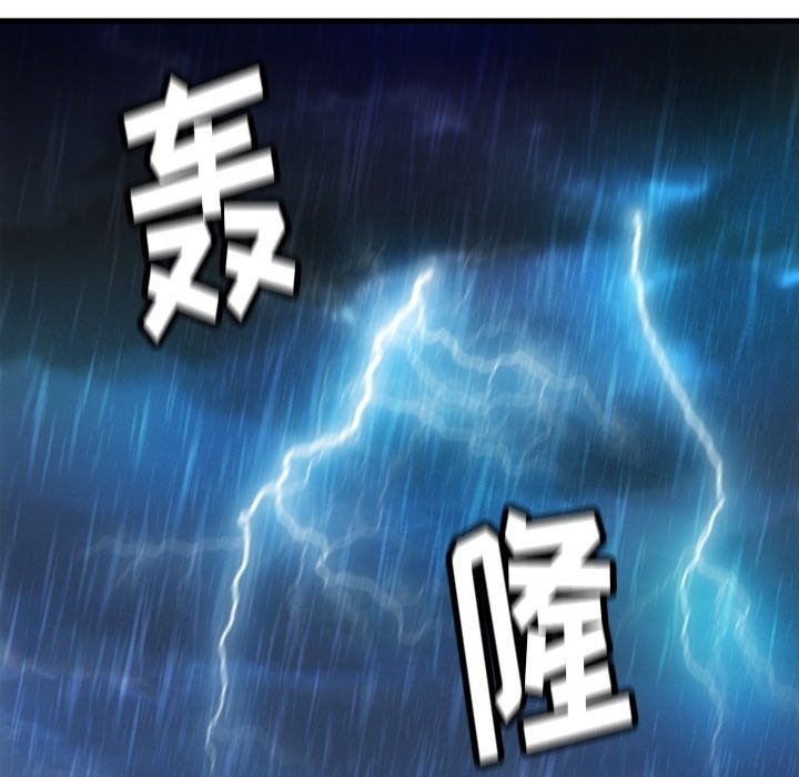 第 13 话108