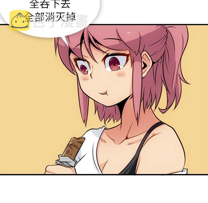 第 16 话14
