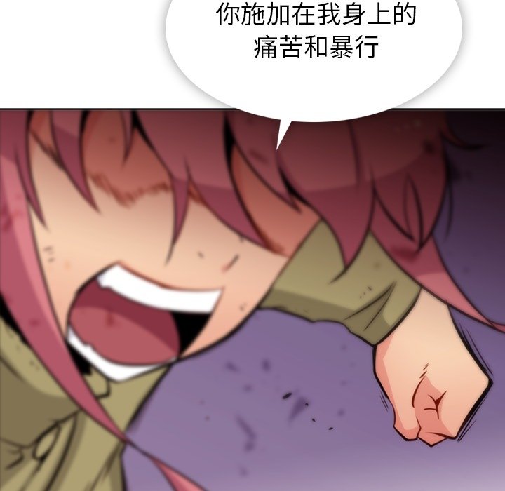 第 38 话25