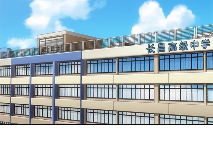第 29 话3