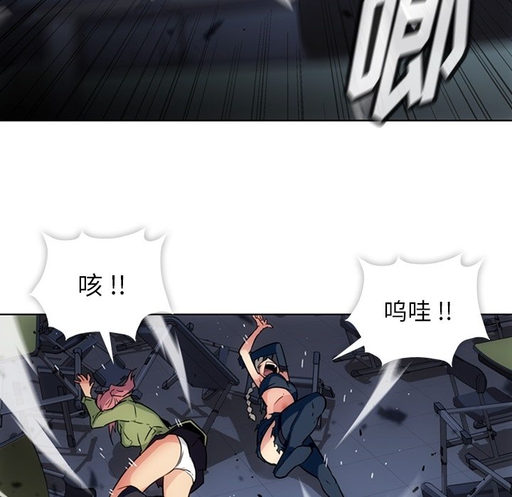 第 36 话67