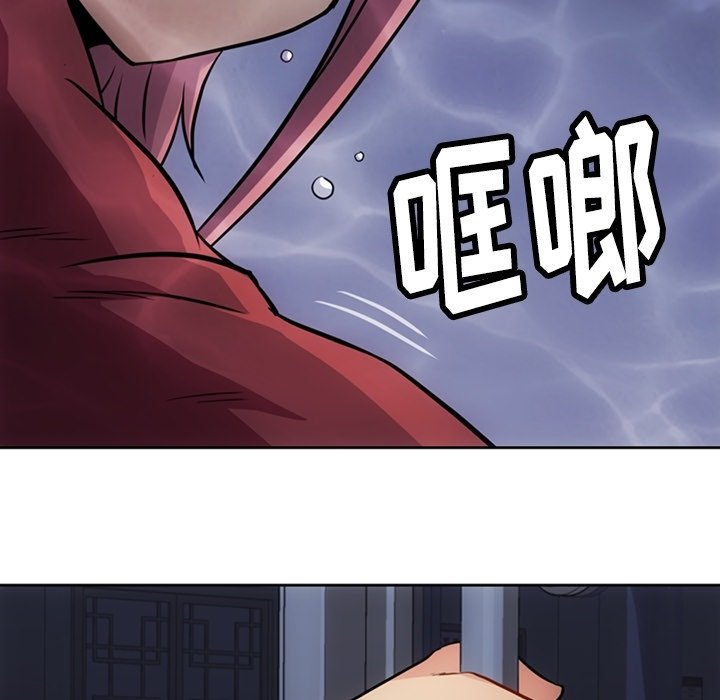 第 33 话61