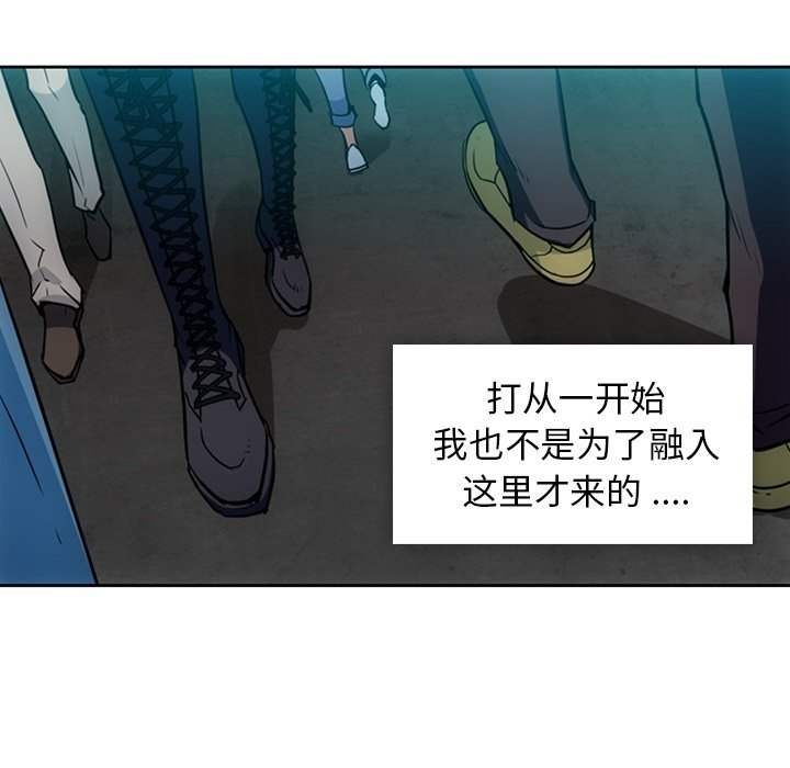 第 33 话28