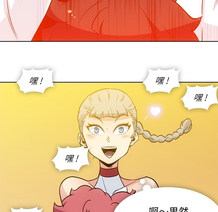 第 29 话33