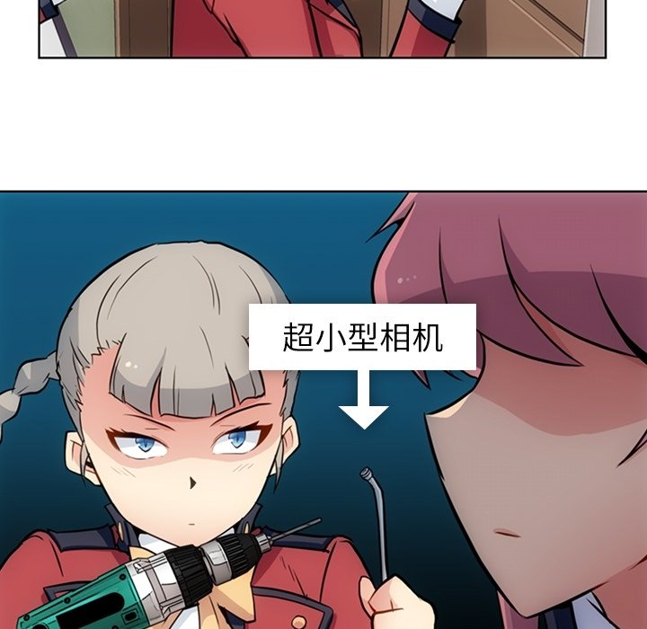 第 24 话75