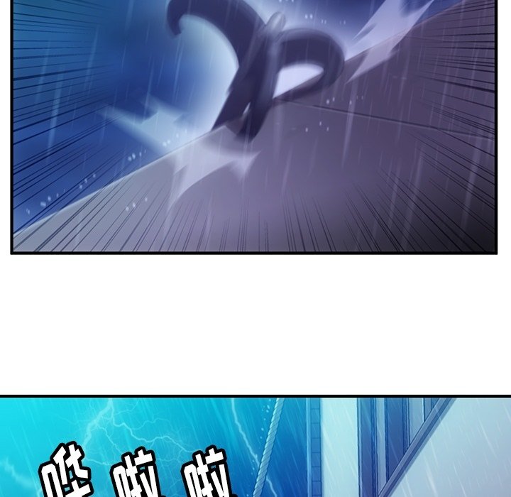 第 14 话10