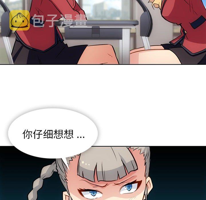 第 24 话13