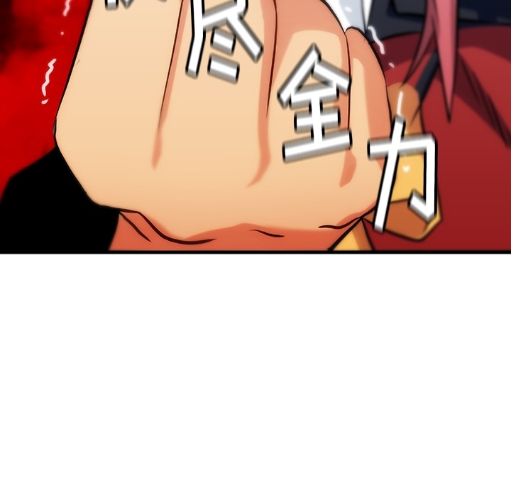 预告篇58